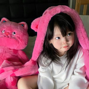 在雨里