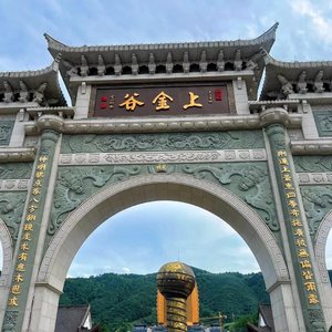 上金之夜（唱）.mp3