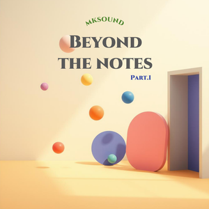 우리 우정은 영원히