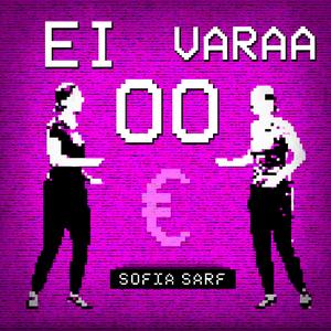 Ei oo varaa