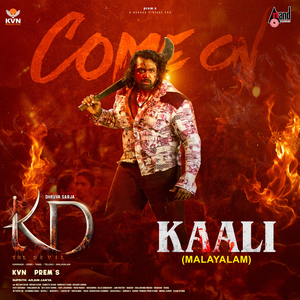 Come On Kaali (From "KD") (Malayalam Version)