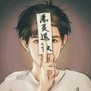 明天会更好remix（沪AE86 remix）