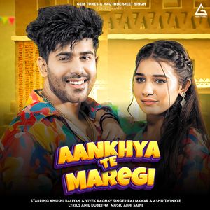 Aankhya Te Maregi