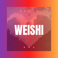 错过不是我的错