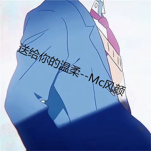 与世无争 (伴奏)