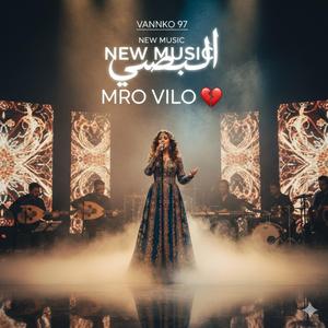 Mro vilo
