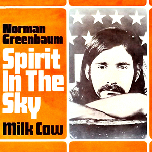 Milk Cow