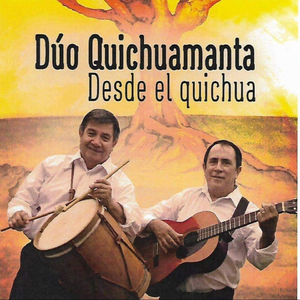 Rio de Mis Suenos