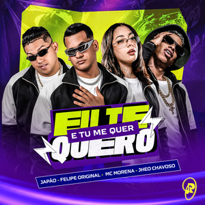 Eu Te Quero e Tu Me Quer