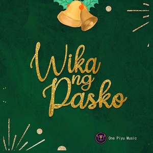 Wika Ng Pasko