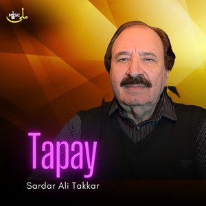 Tapay