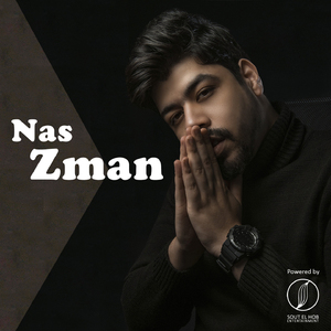 Nas Zamaan