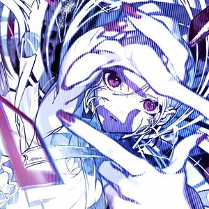 Scared 2 Be Lonely Funk