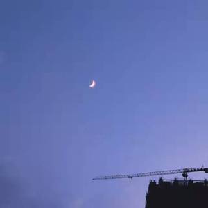 【Free beat】'The Umbrella' emo type beat