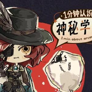 褪色长袖衫的纹