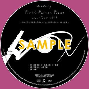 空想少女への恋手紙 (Live)