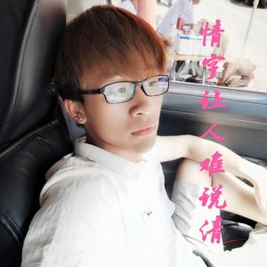 志龙-情字让人难说清