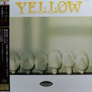 イエロー