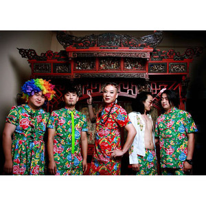 疯狂的外星人 (2023-2024浙江卫视跨年晚会现场)