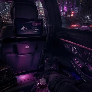 Maybach Flu Syrup