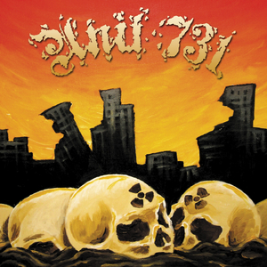 Truth Kills the Tradition