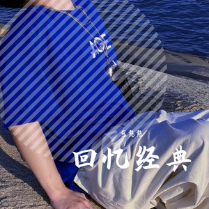 至少还有你