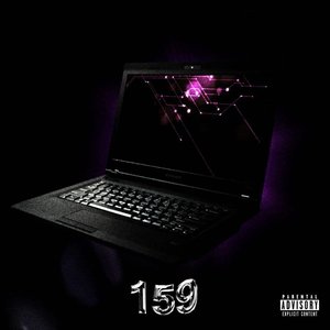 Уведомления