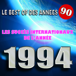 Baby I Love Your Way