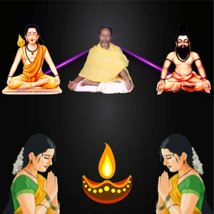 சித்தர்கள் தொகுப்பை தினமும் படித்திட சித்தியும் முக்தியும் கை கூடுமே