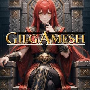 ギルガメシュ GILGAMESH