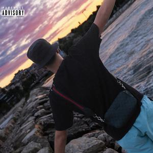 Passerà (feat. due pay)