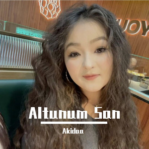 Altunum San
