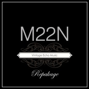 하루만 (Sad Phone)