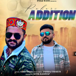 Pahari Addition