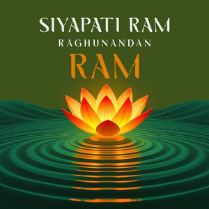 Siyapati Ram Raghunandan Ram