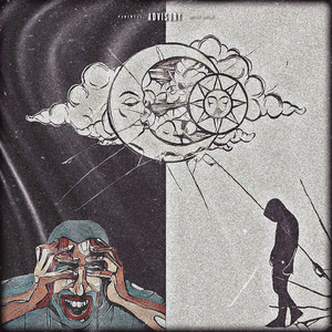 ты в моем сердце, любовь это круто (prod. by полшестого)