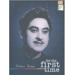 Tere Mere Pyar Ki Jo Baat Chali