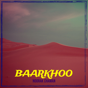Baarkhoo