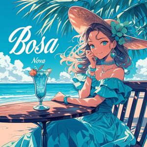 【集中できる音楽】ボサノバジャズ 自然と整う作業用bgm カフェ mellow jazz bossa nova relaxing focus music Blue Coffee