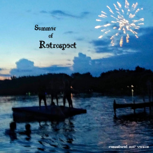 二度と会えない (2017 Remastered Version)