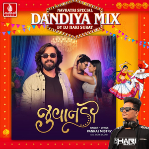 Juvanadi (Dandiya Mix)