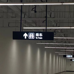 东京下雨夜 Prod.JestonBeatz