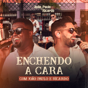 Você em Minha Vida / Espuma da Cerveja
