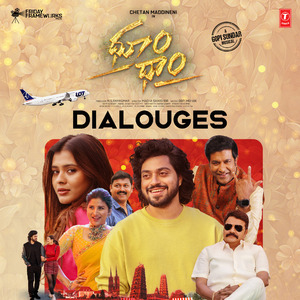 Suhas Chocolate Scene