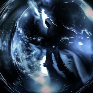 Потребность