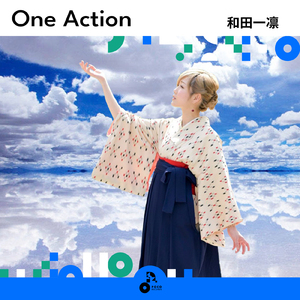 One Action (INSTRUMENTAL)