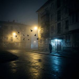 Город не Спит