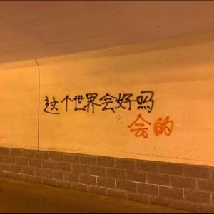 妈妈,带我回家合唱版