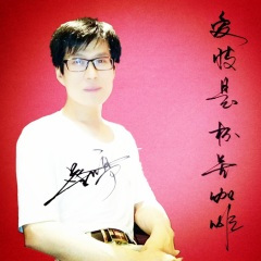 爱情是杯苦咖啡