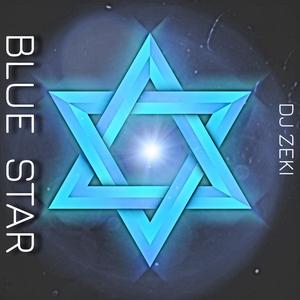 Blue Star